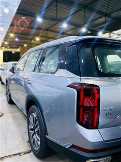 GAC GS8